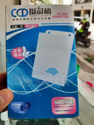 Photo - Camera Switching Power Supply