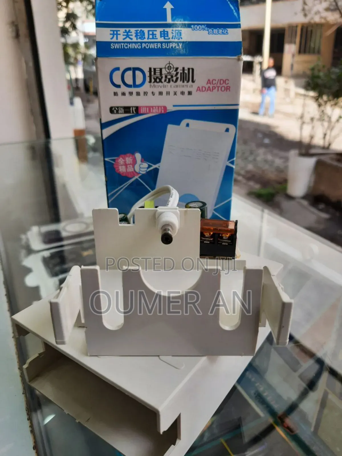 Camera Switching Power Supply