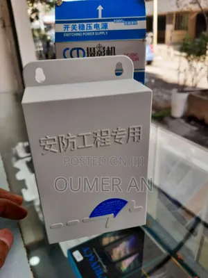 Camera Switching Power Supply