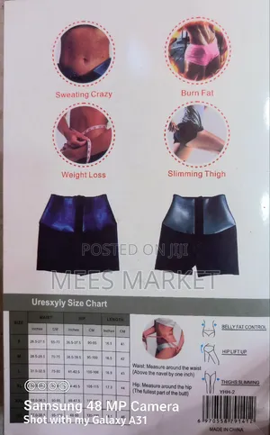 Adjustable Trimmer Belt