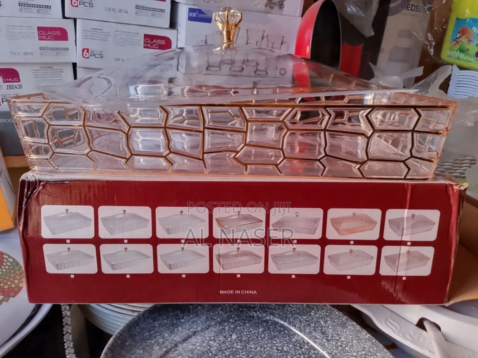  ዘመናዊ ጎልደን የንጀራ ማቅረቢያ 