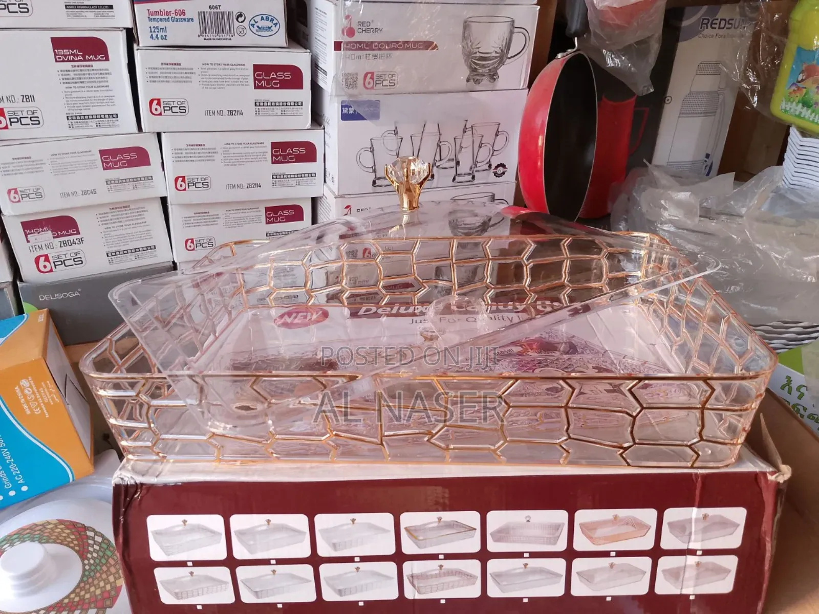  ዘመናዊ ጎልደን የንጀራ ማቅረቢያ 