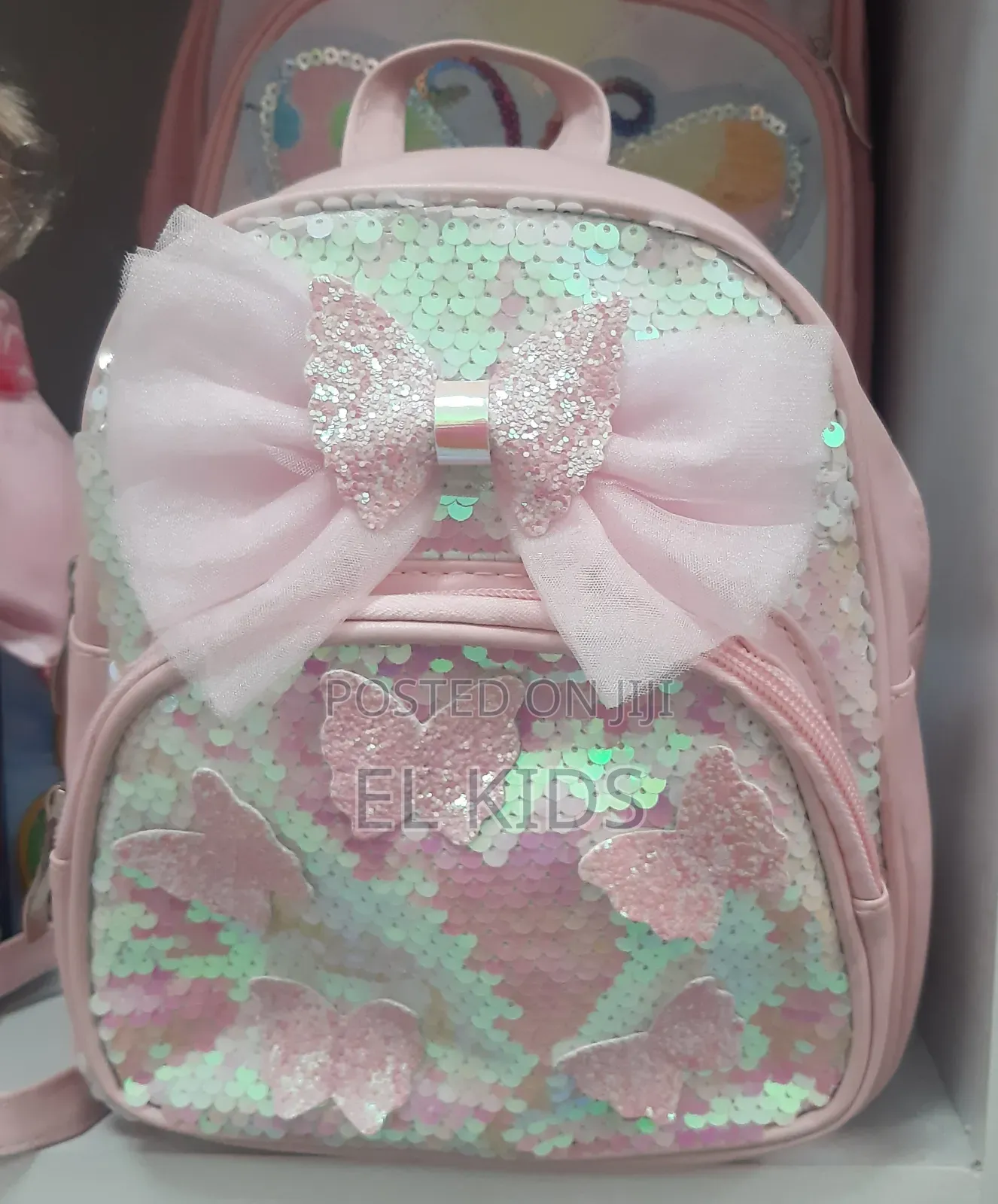 Kids Bags የልጆች ቦርሳ