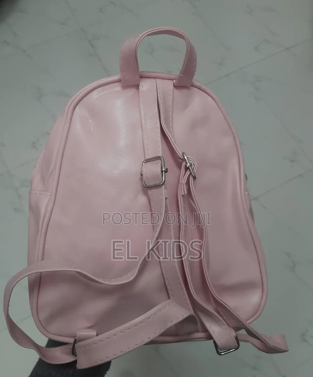 Kids Bags የልጆች ቦርሳ