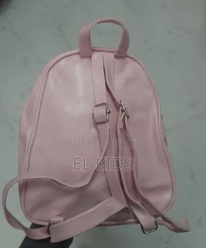 Kids Bags የልጆች ቦርሳ