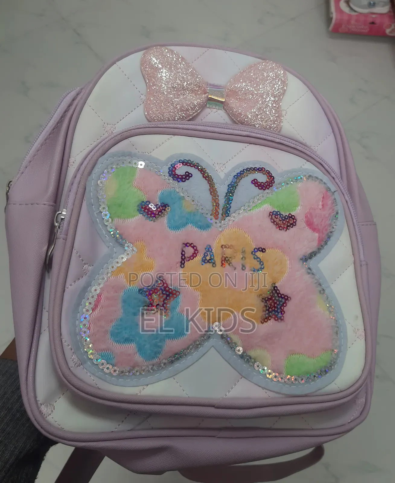 Kids Bags የልጆች ቦርሳ