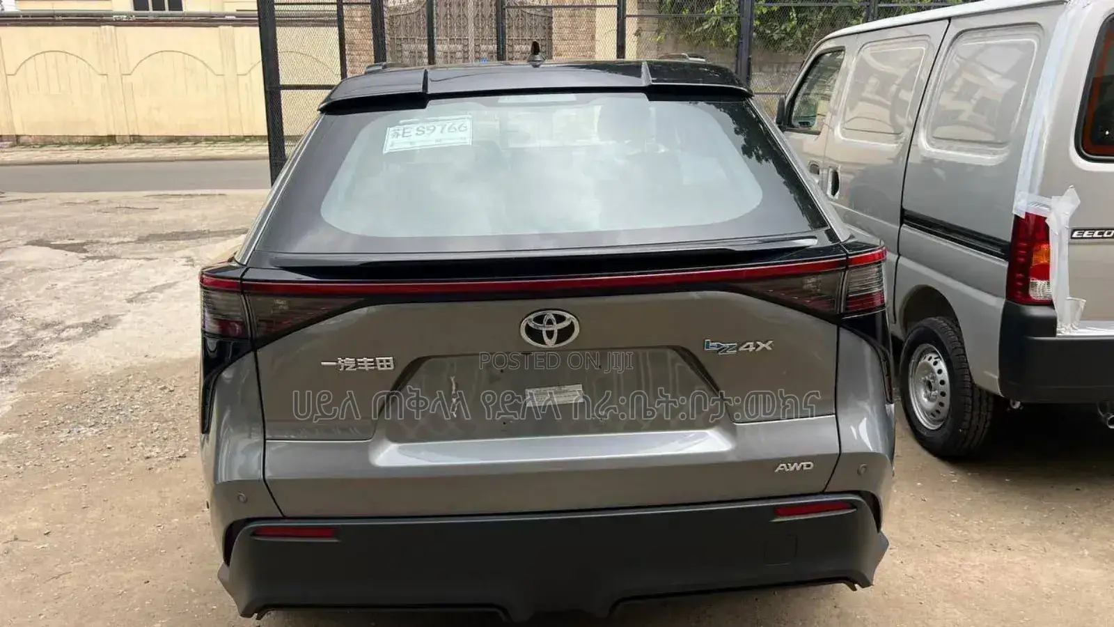 New Toyota bZ4X 2024 Silver