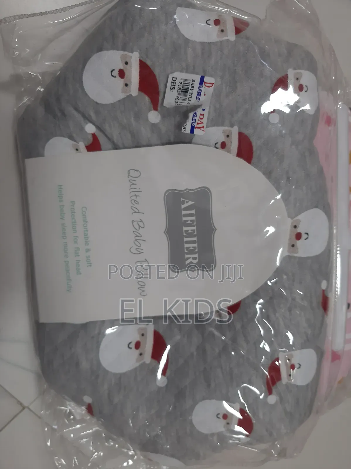 Baby Pillow የአራስ ህፃን ትራስ