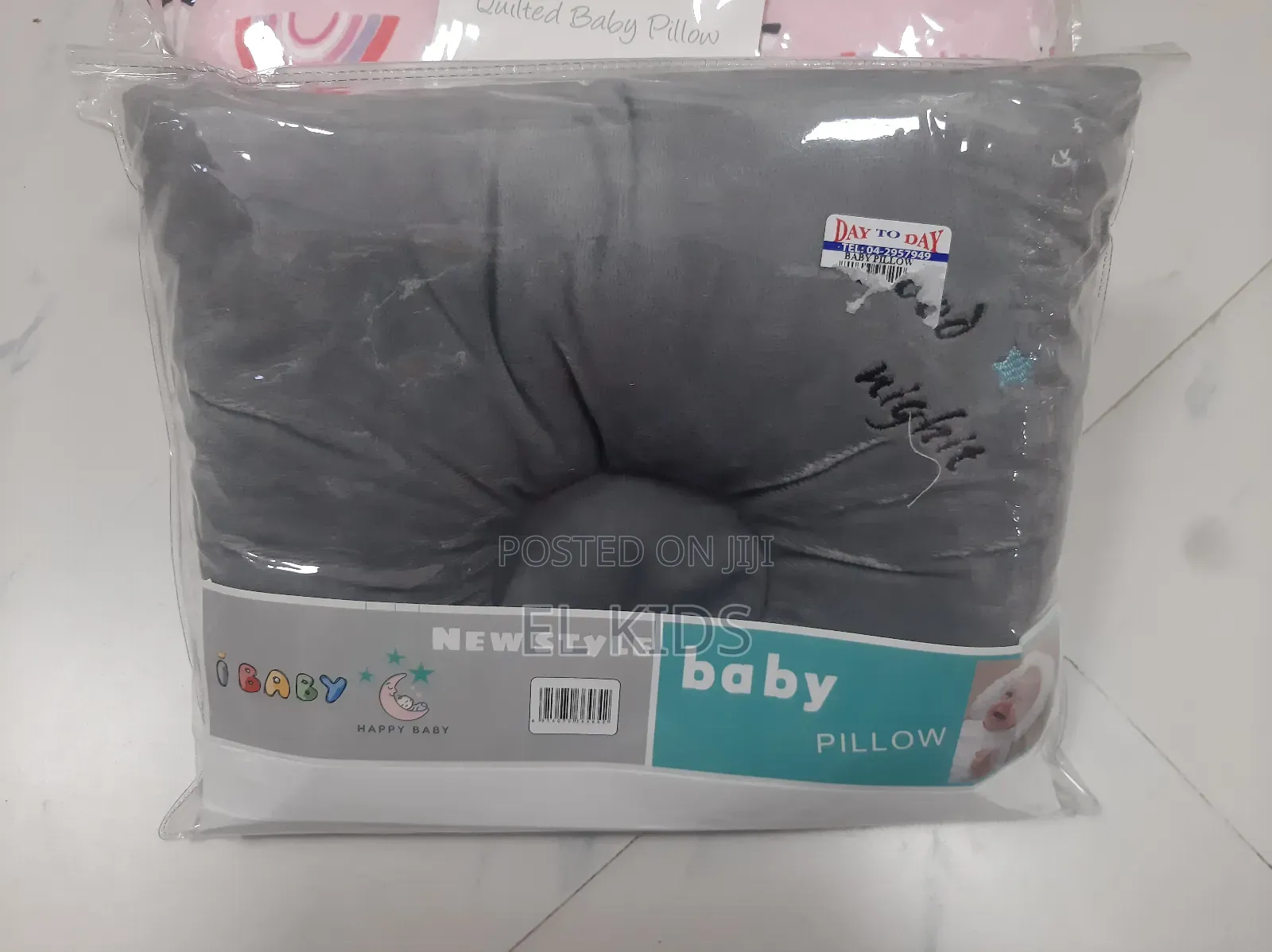 Baby Pillow የአራስ ህፃን ትራስ