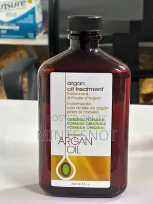 Photo - Original Argon Oil Usa