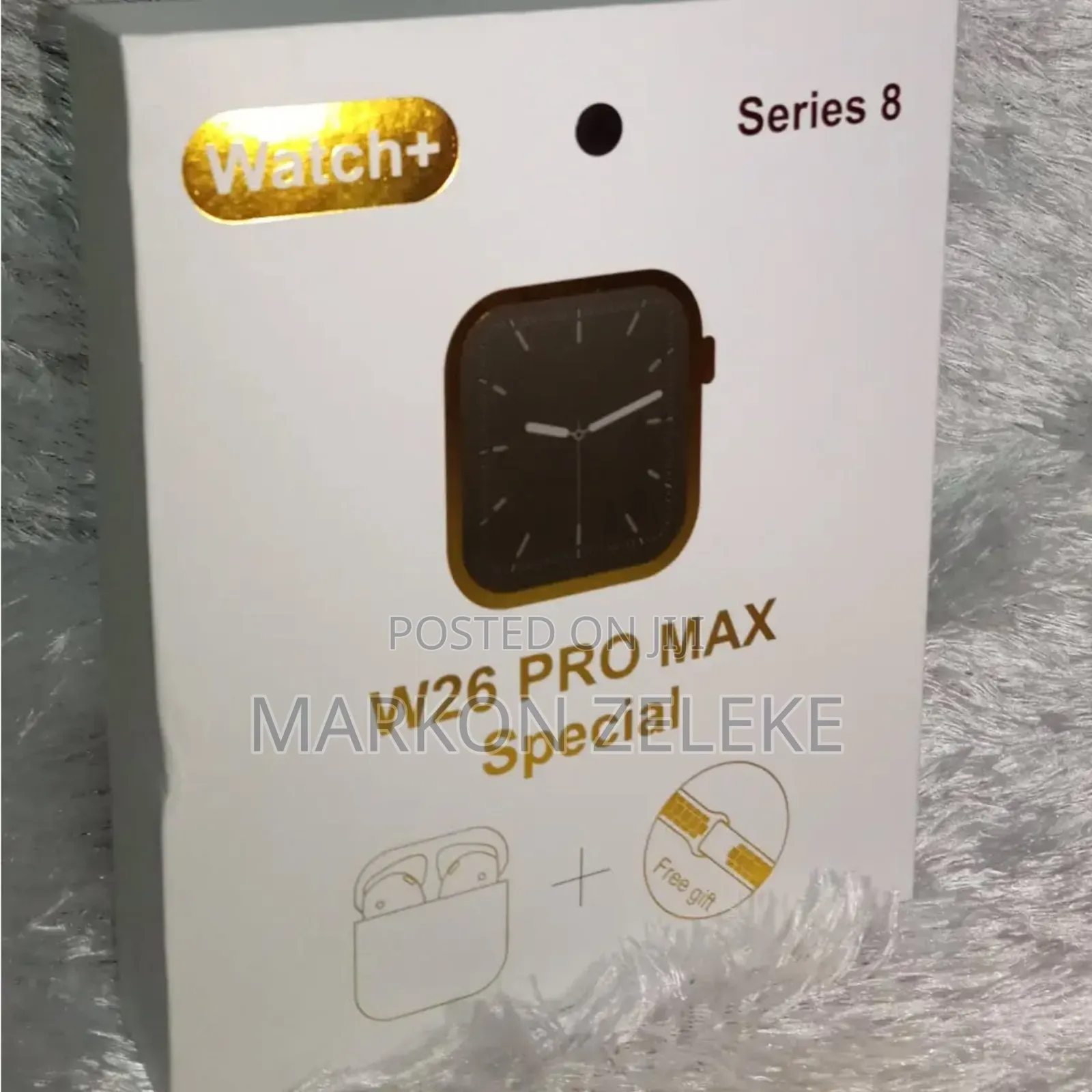 W26 ልዮ የበዓል ቅናሽ