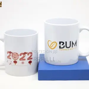 Photo - Mug for Gift  