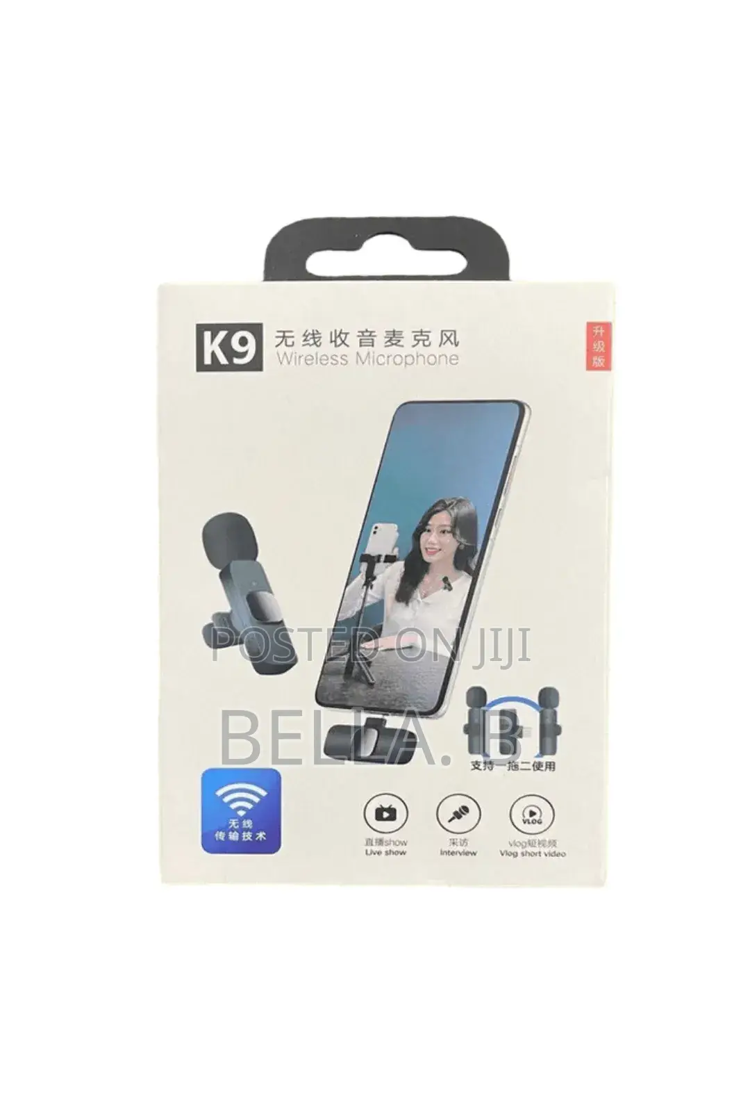  Wireless Microphone Crystal Clear