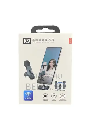 Photo -  Wireless Microphone Crystal Clear