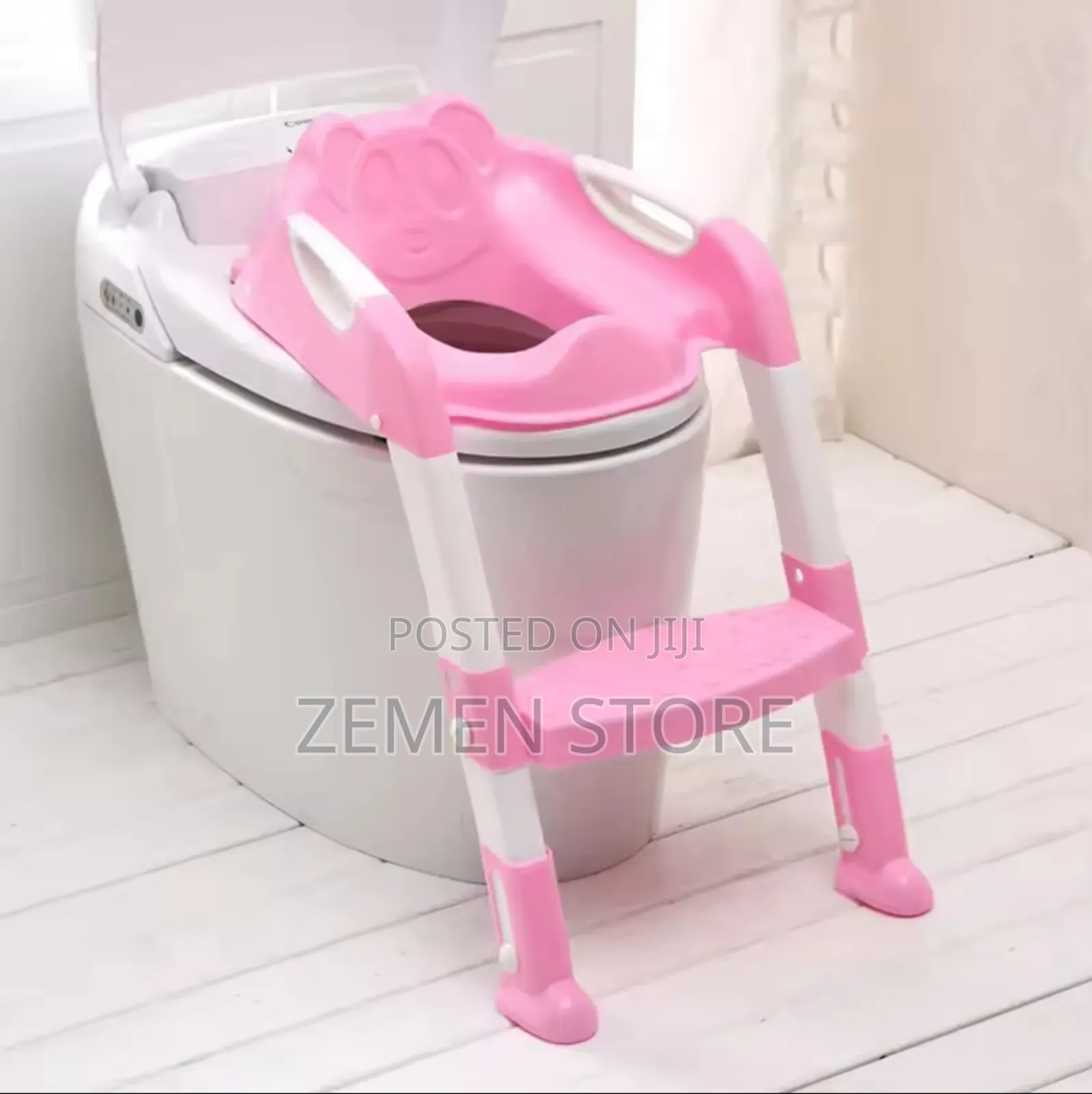 Panda Kids Potty Seat With Adjustable Ladder