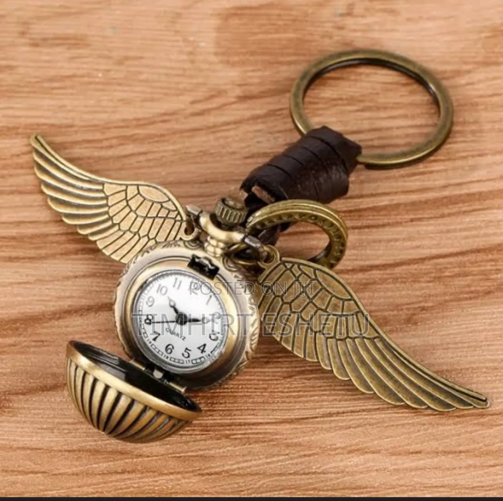 Bronze Small Ball Keychain