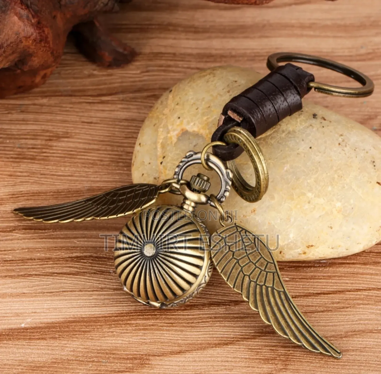 Bronze Small Ball Keychain