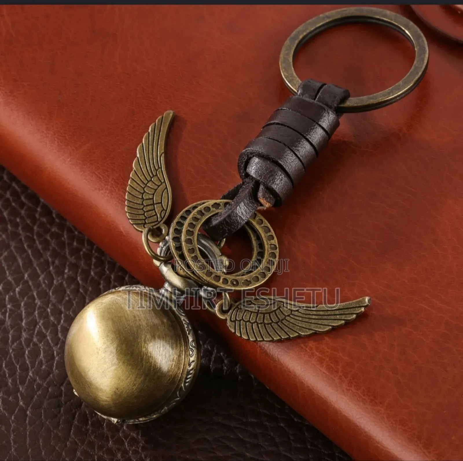 Bronze Small Ball Keychain