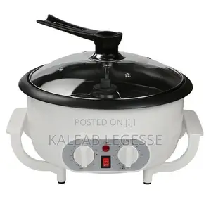 የኤሌክትሪክ ቡና መቁያ