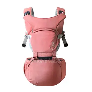 Baby Carrier (Mazeya)