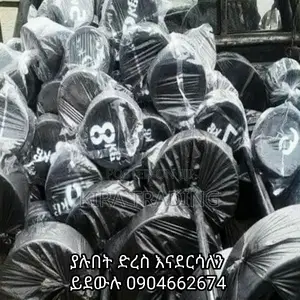 Photo - Dumbbells Ethio Made