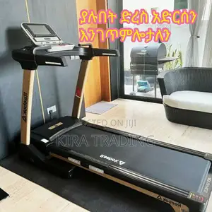 Best 4hp Treadmill