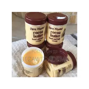 Photo - Queen Elizabeth Cocoa Butter Cream - 500ml