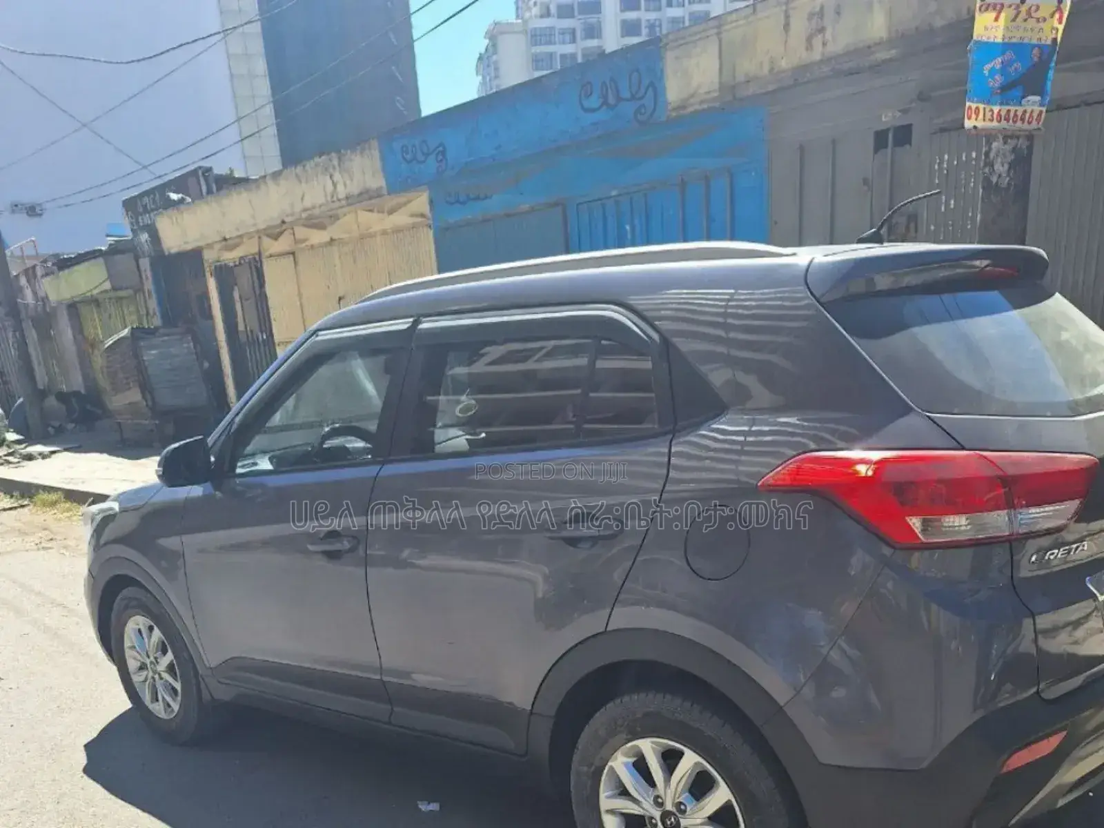 Hyundai Creta 2020 Gray