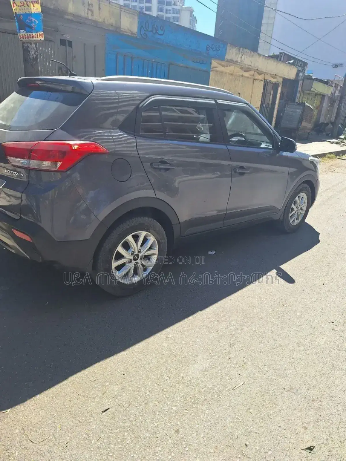 Hyundai Creta 2020 Gray