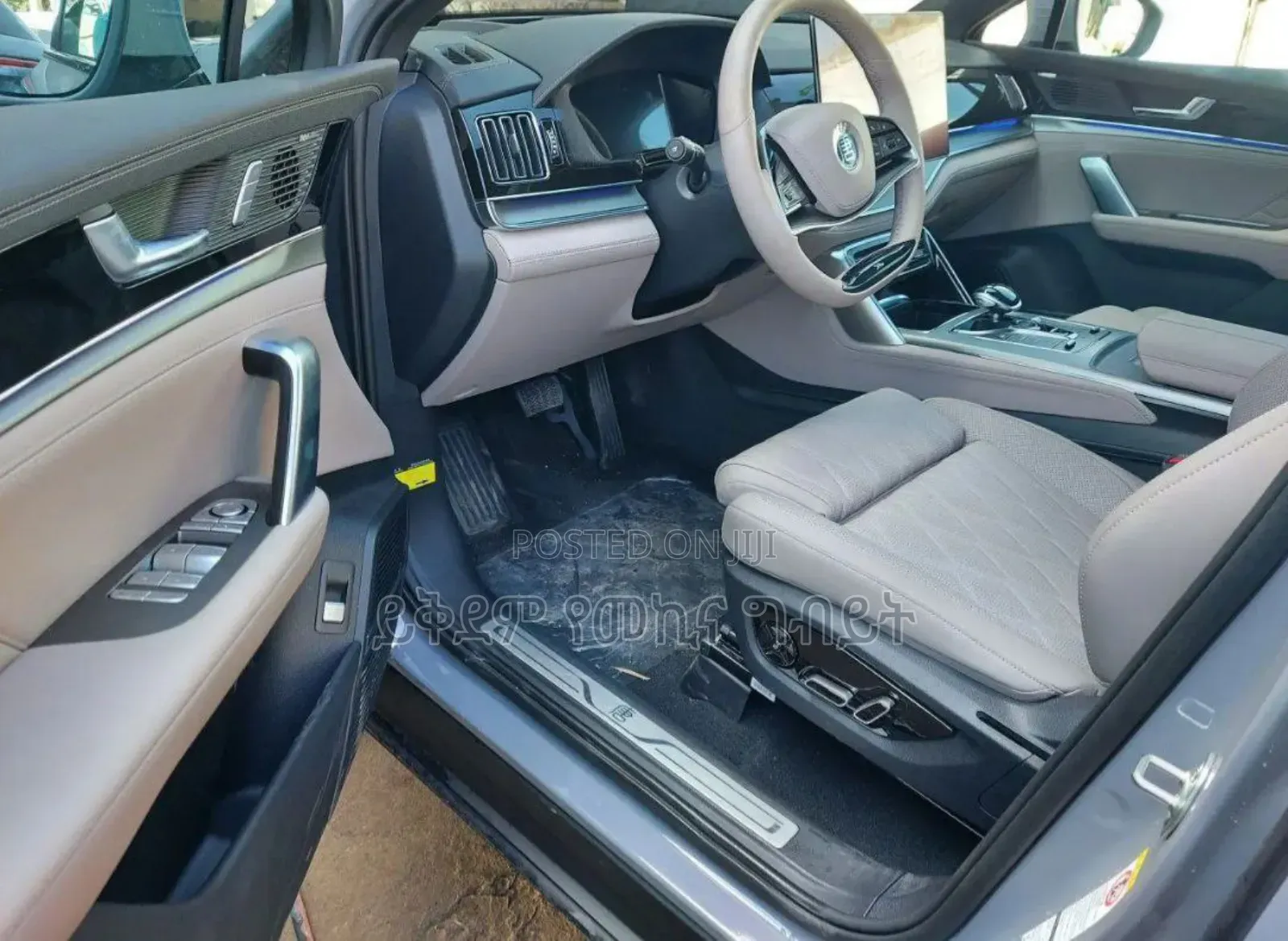 New BYD Tang DM-i 2024 Gray