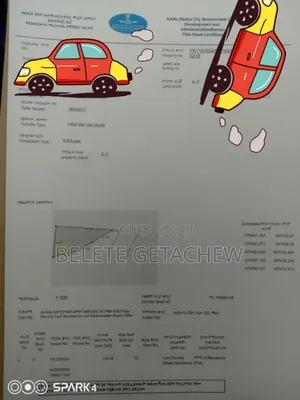 Land for Sale at Megenagna Lamberet 116sqm