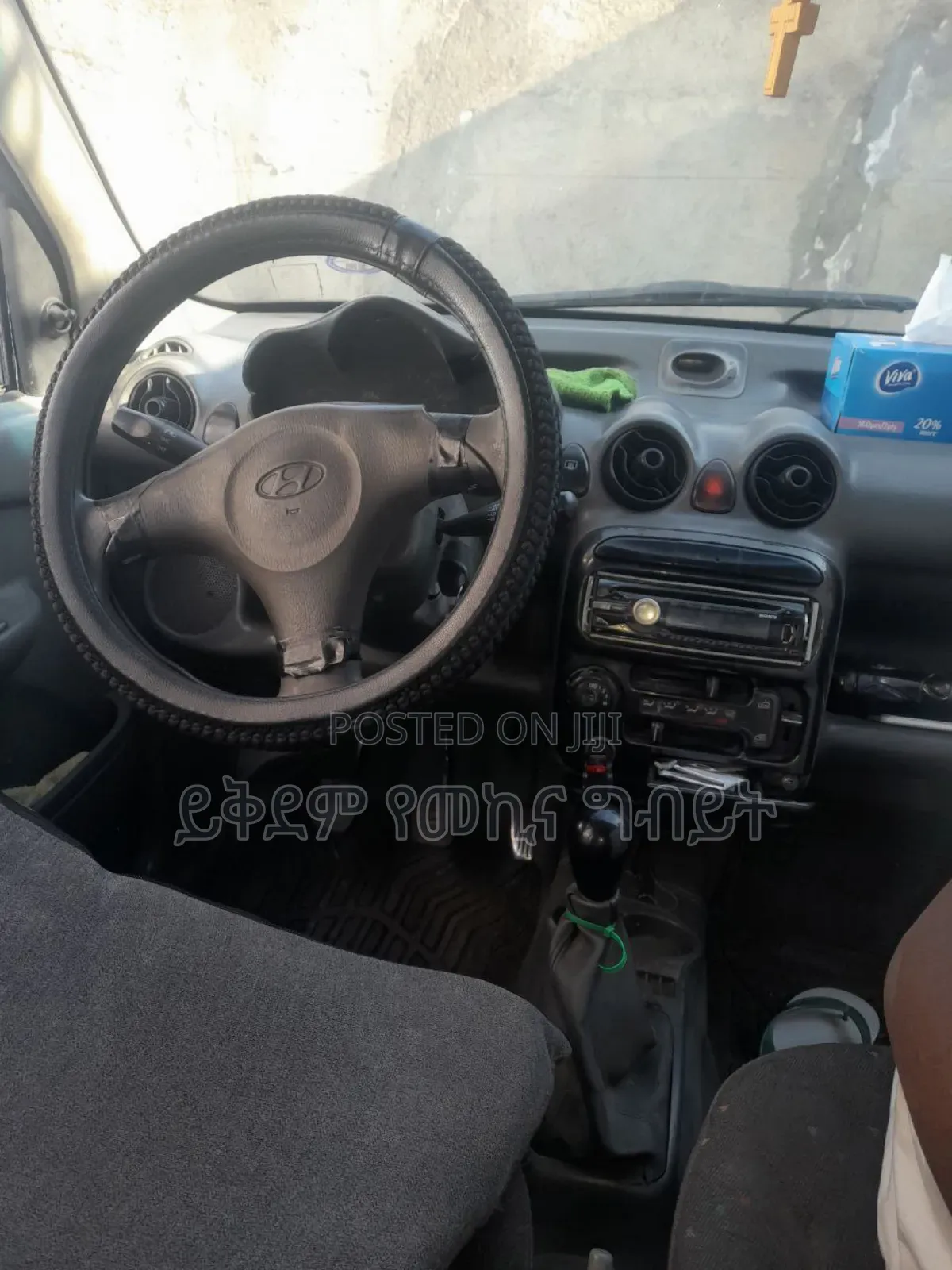 Hyundai Atos 1998 Blue