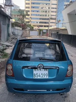 Lifan Abay 2010 Blue