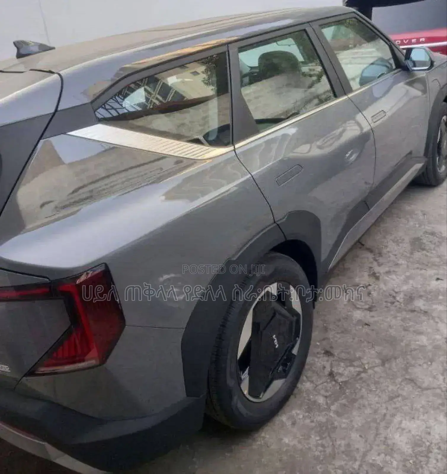 New Kia EV5 2023 Gray