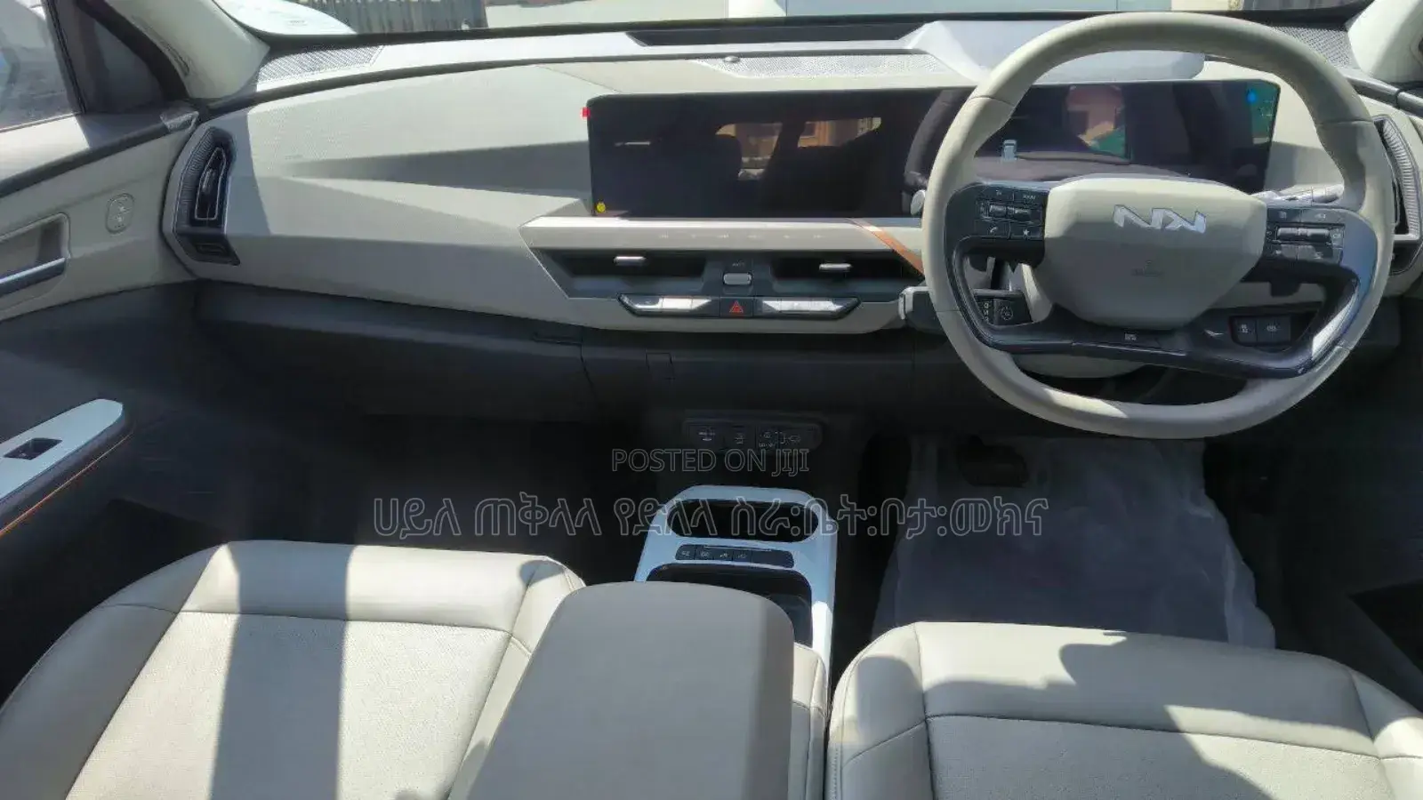 New Kia EV5 2023 Gray