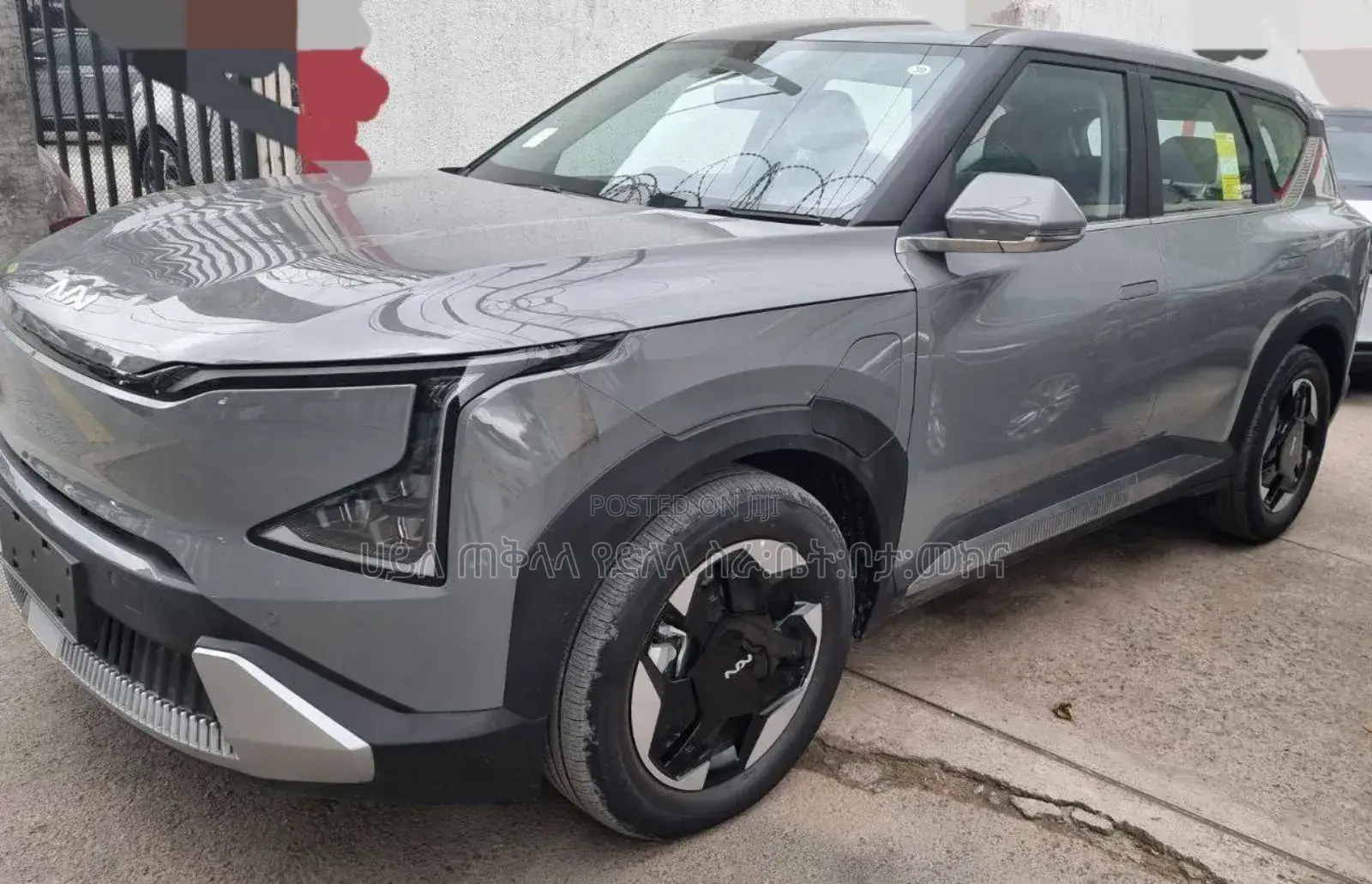 New Kia EV5 2023 Gray