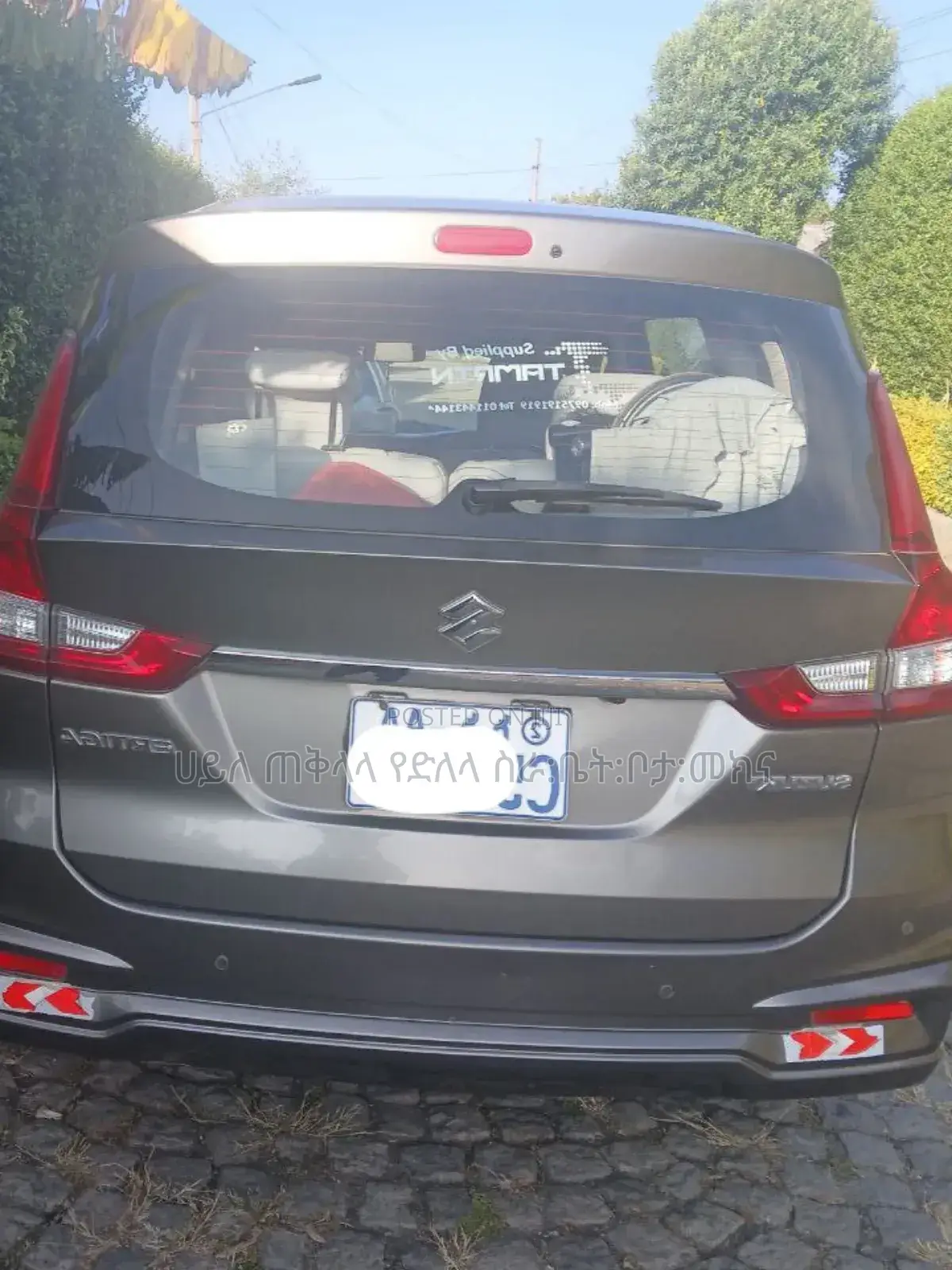 New Suzuki Ertiga 2023 Pink