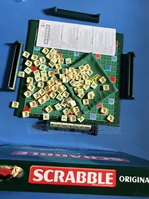 ህፃናት የሚወዱት የገና ስጦታ Christmas Gift for Your Children