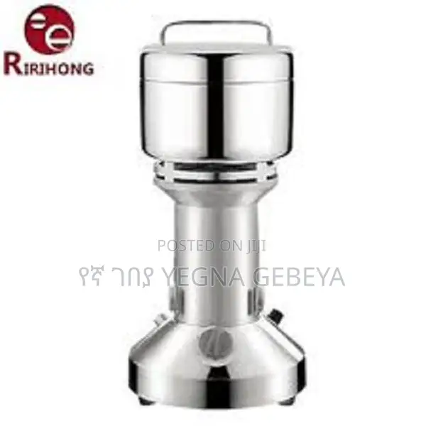 Grain Mill Spice Grinder, Electric 200gm