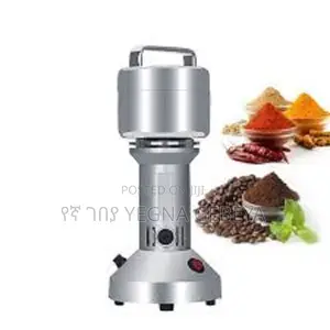 Grain Mill Spice Grinder, Electric 200gm