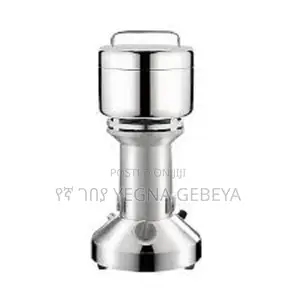 Grain Mill Spice Grinder, Electric 200gm