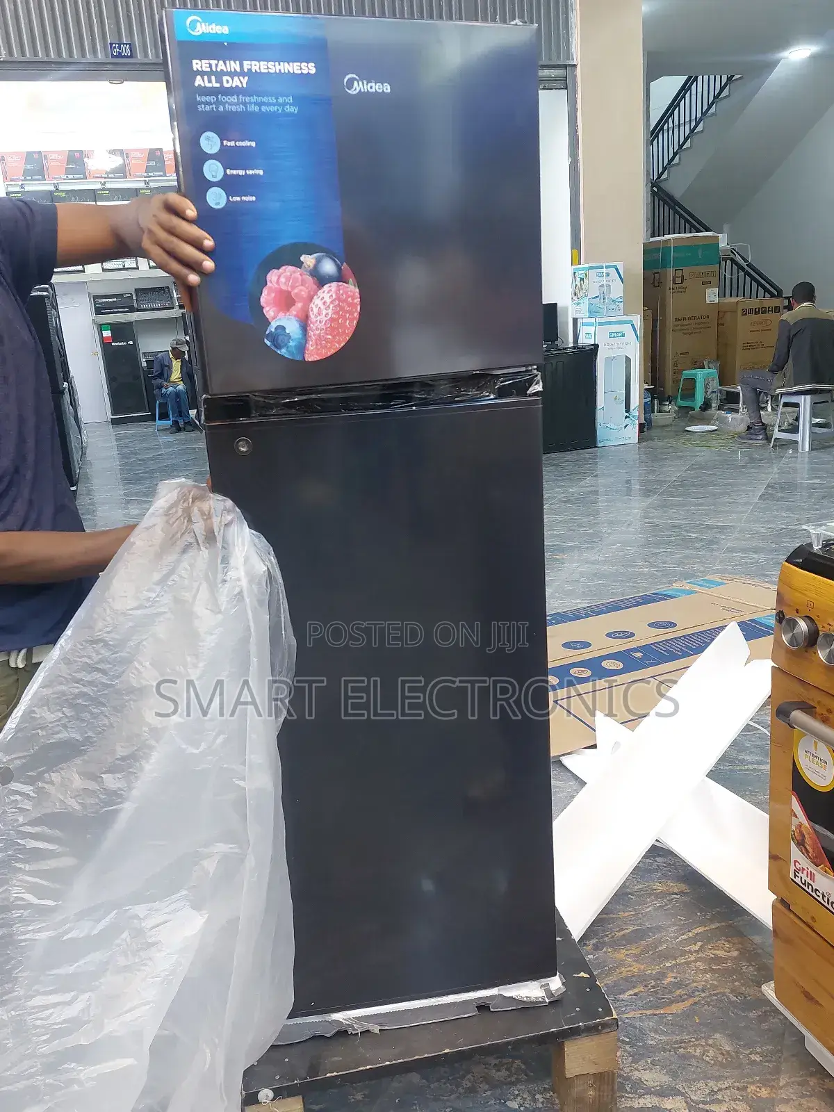 Media Refrigerator 237l