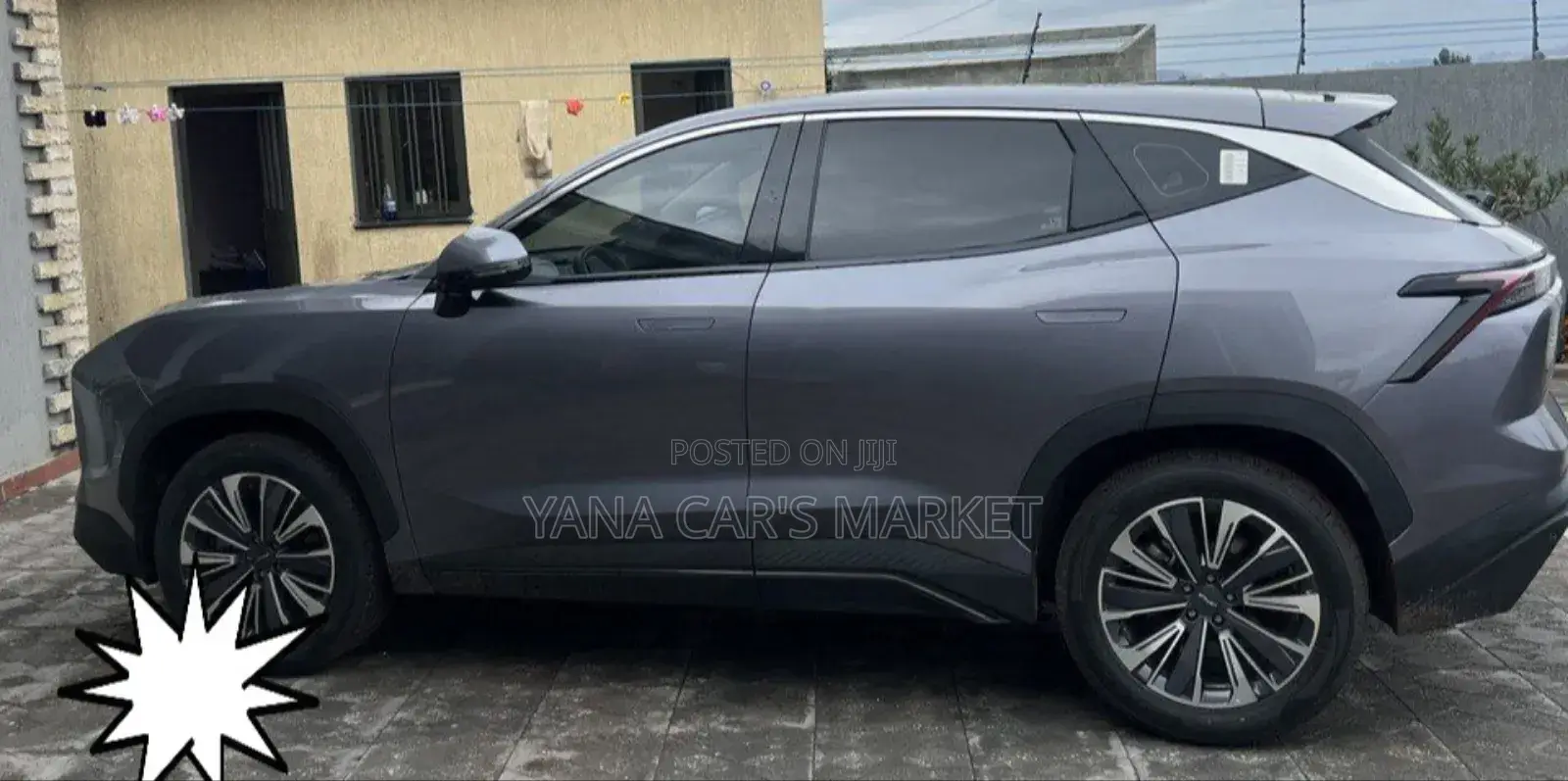 Jetour Dashing 2023 Gray