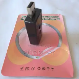 Usb Sound Card ሳውንድ ካርድ (Usb Sound Card)