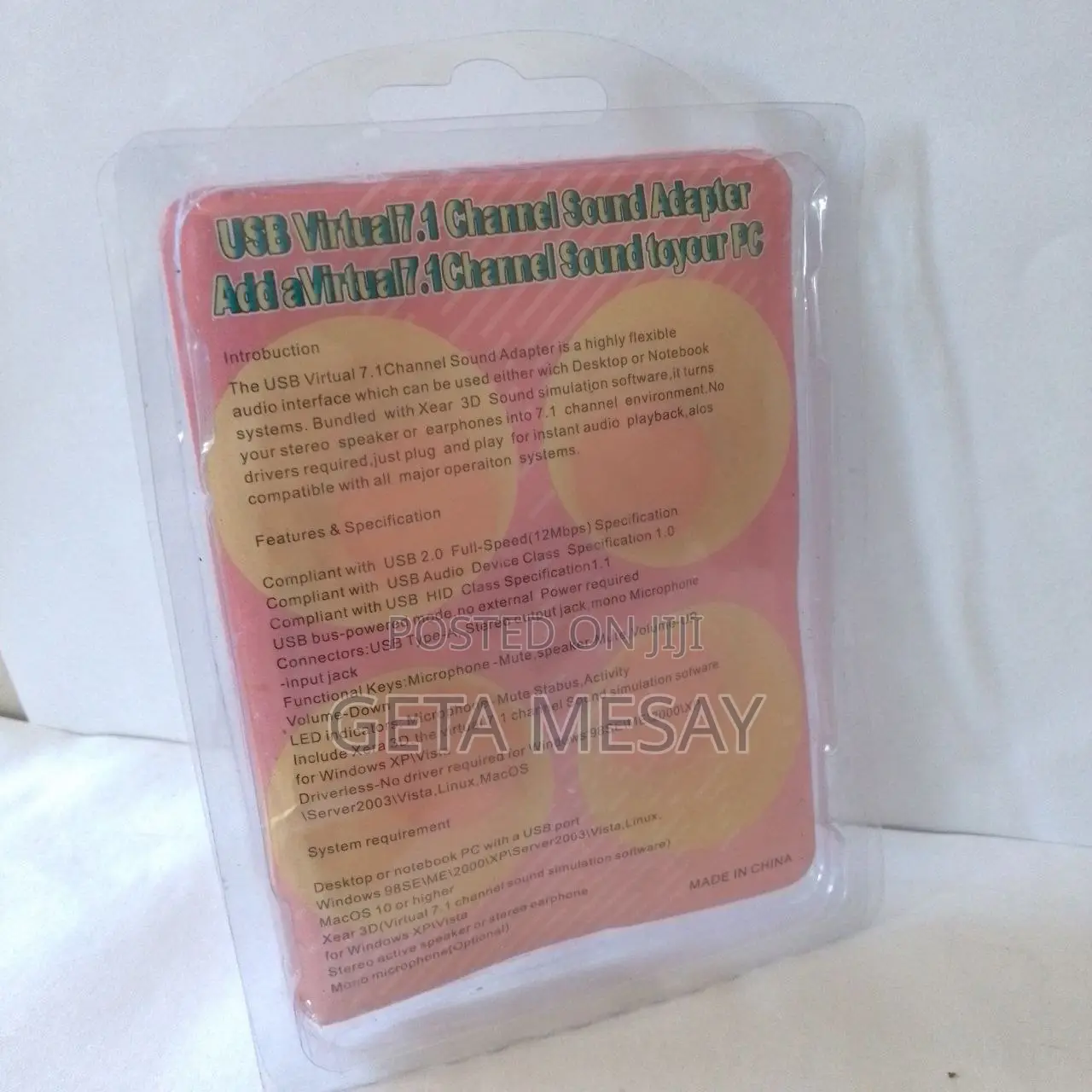 Usb Sound Card ሳውንድ ካርድ (Usb Sound Card)