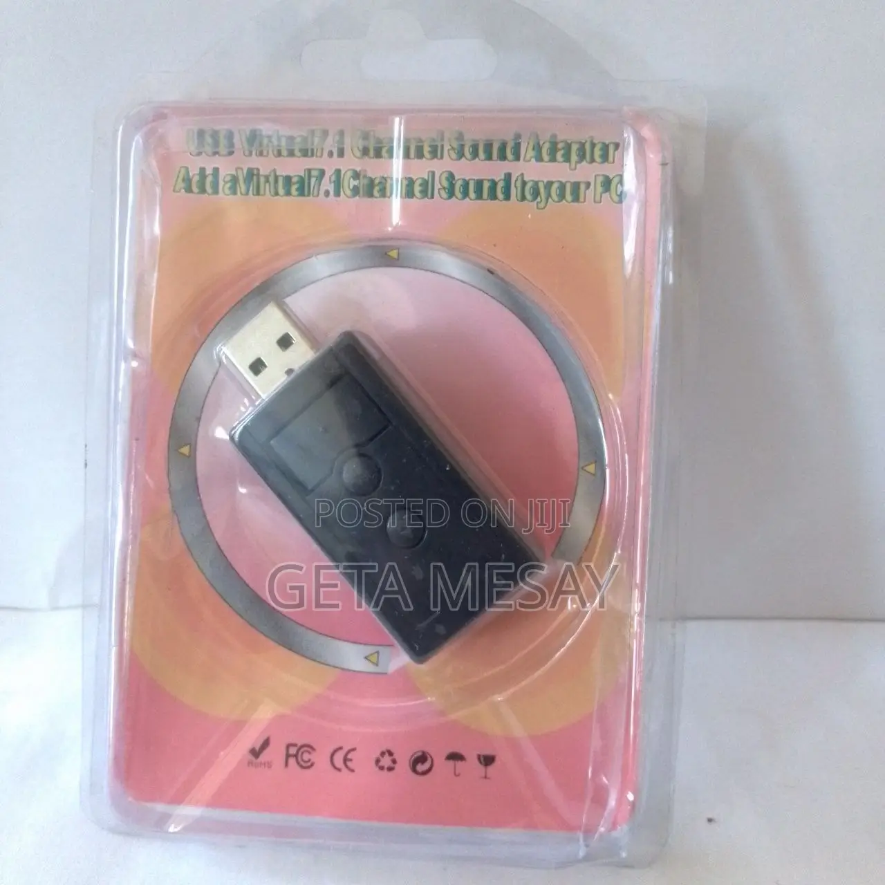 Usb Sound Card ሳውንድ ካርድ (Usb Sound Card)