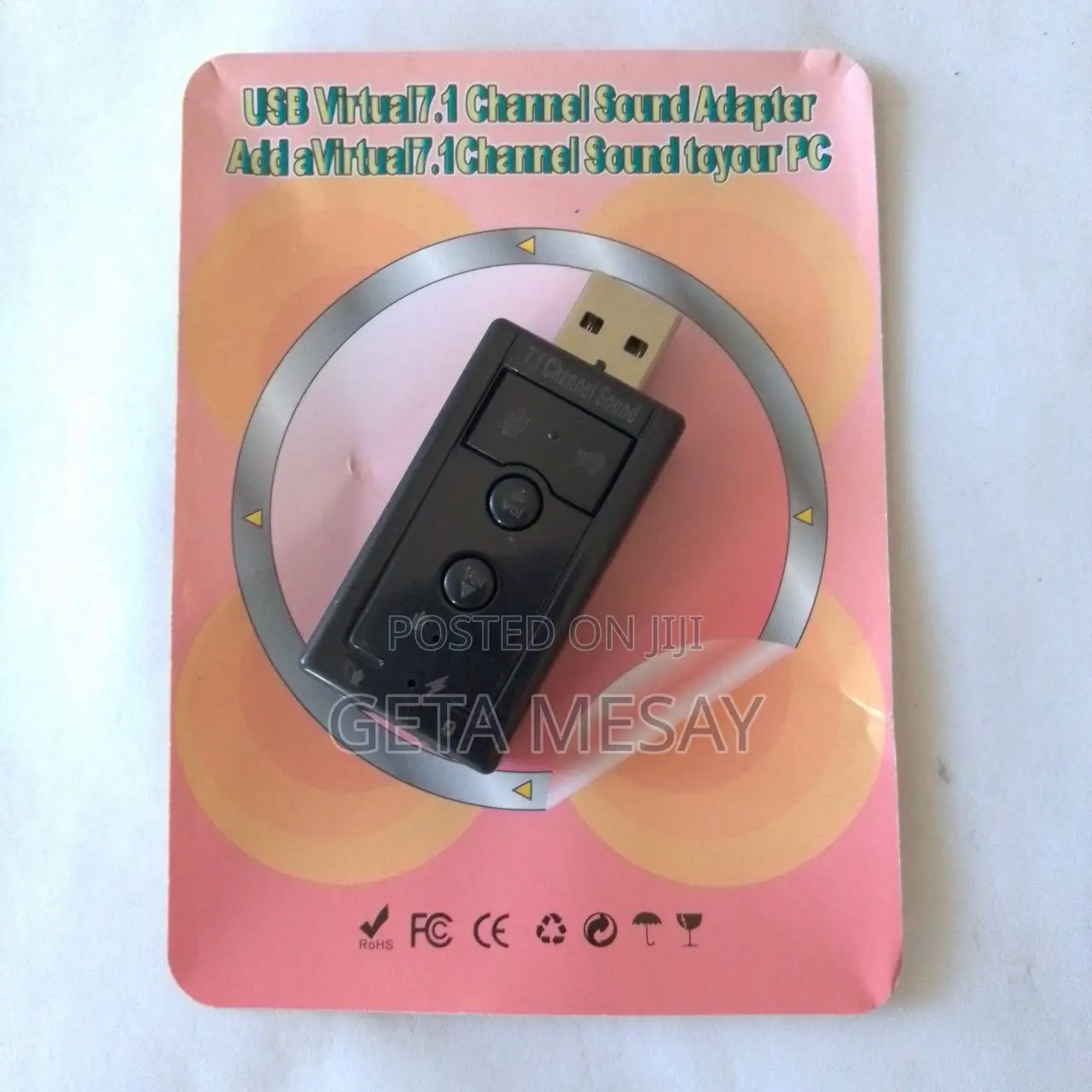 Usb Sound Card ሳውንድ ካርድ (Usb Sound Card)