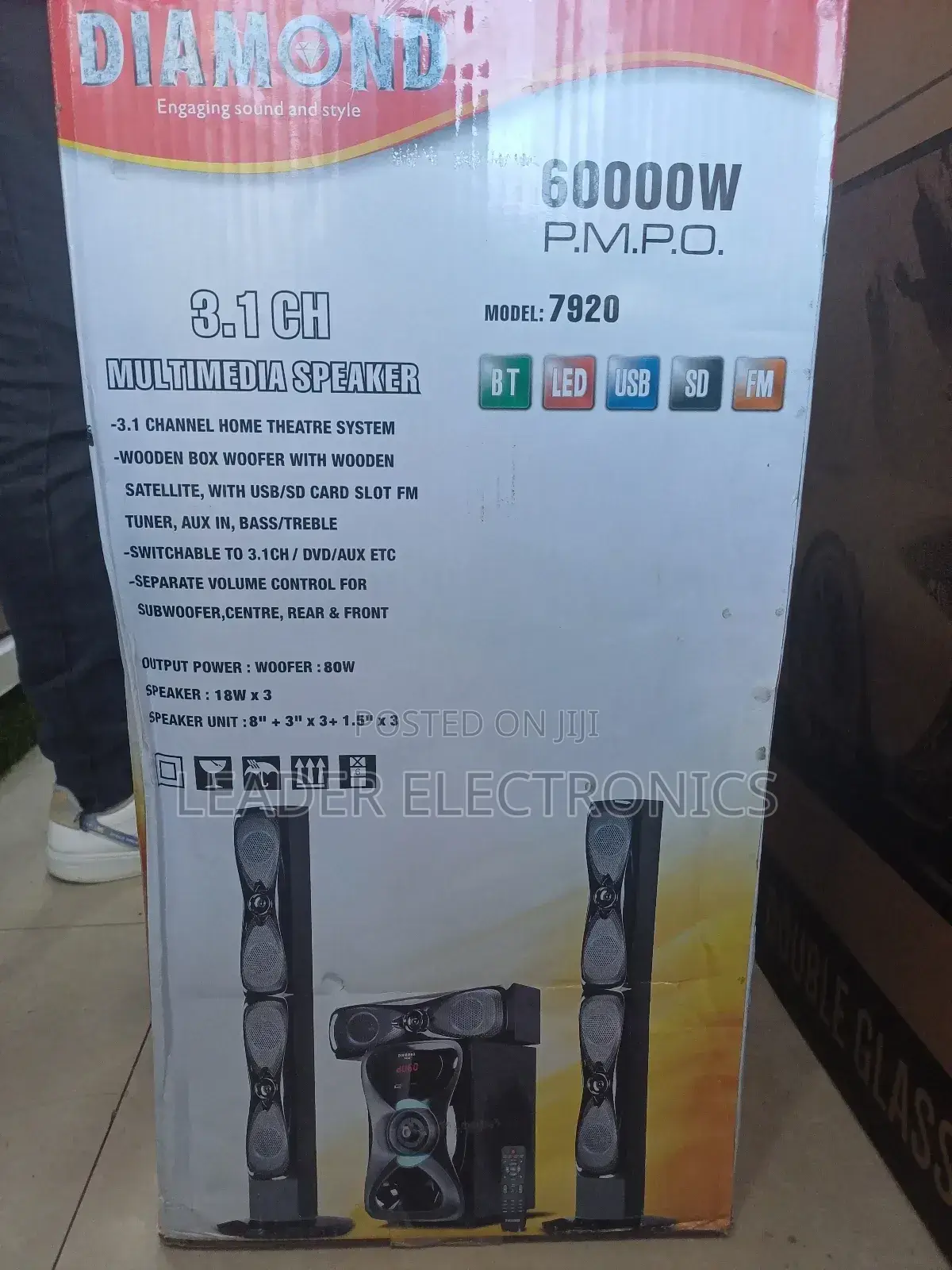 Diamond 3.1ch Multimedia Speaker