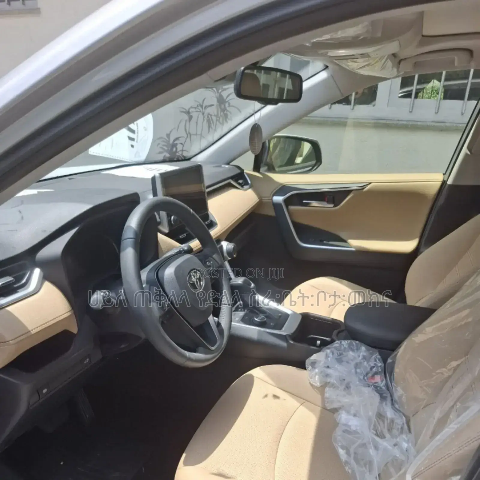 New Toyota RAV4 2024 Silver