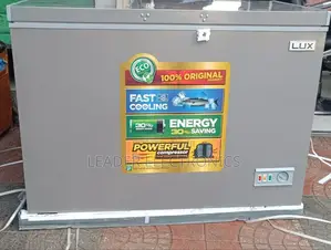 Photo - LUX Chest Freezer 510